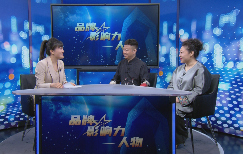 《影响力人物》栏目:重塑秀发青春 再现人生华彩