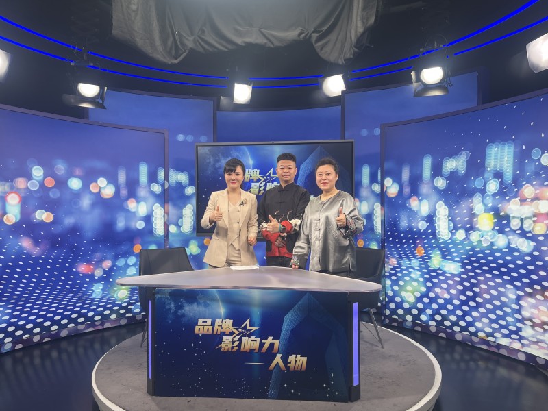 《影响力人物》栏目:重塑秀发青春 再现人生华彩