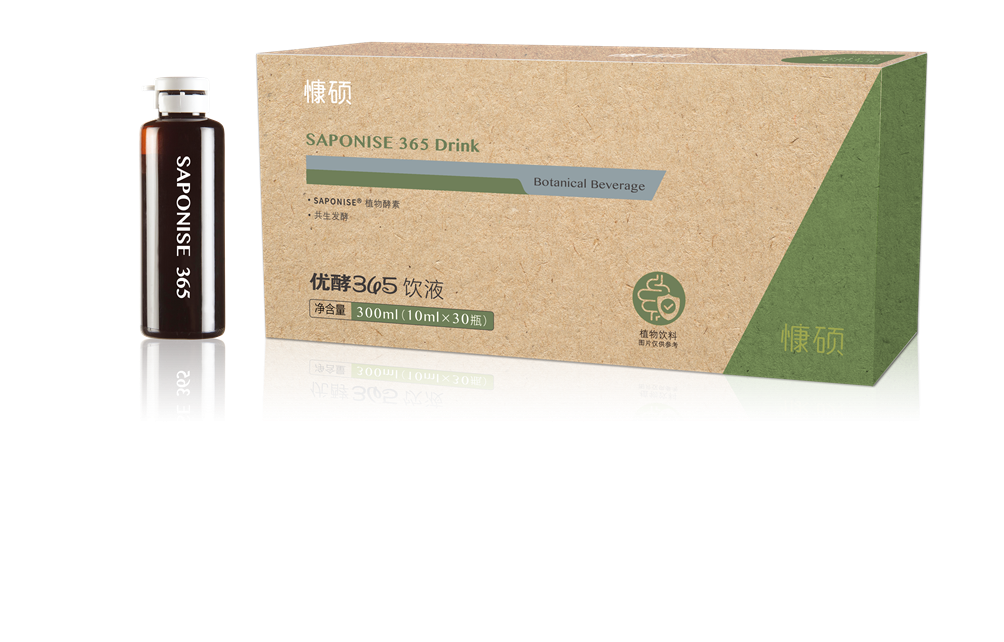 健康活力的源泉慷硕优酵365饮液,肠道健康的守护神